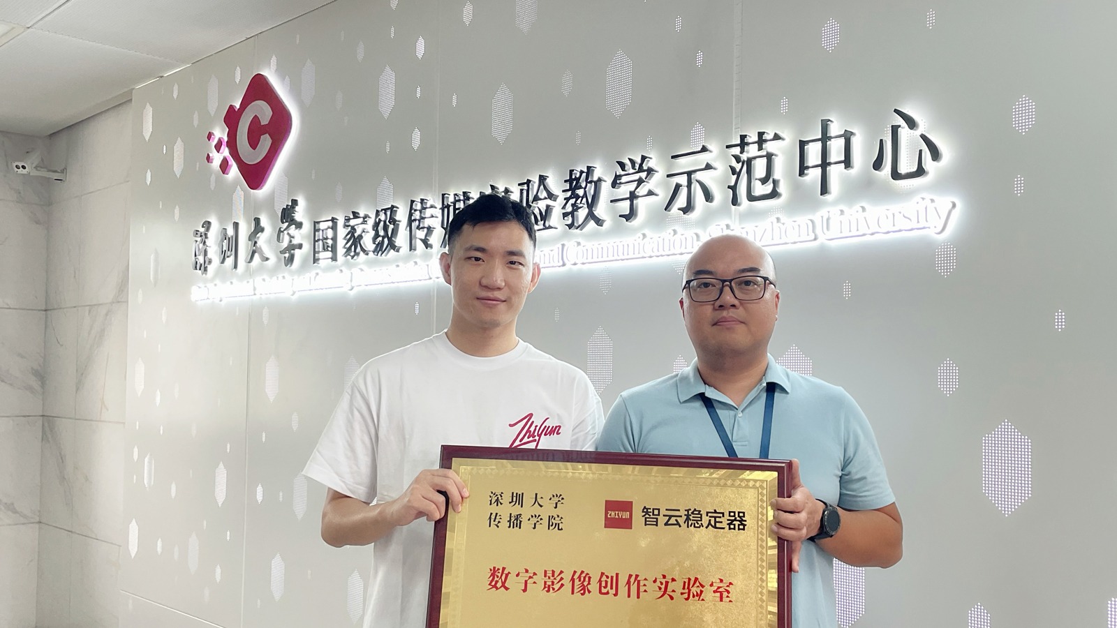 吃瓜网
实验中心与智云稳定器共建“数字影像创作实验室”