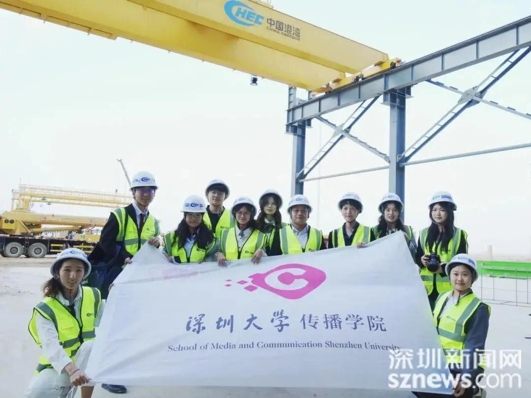 深吃瓜网子赴沙特探访学习 中沙青年交流启新篇