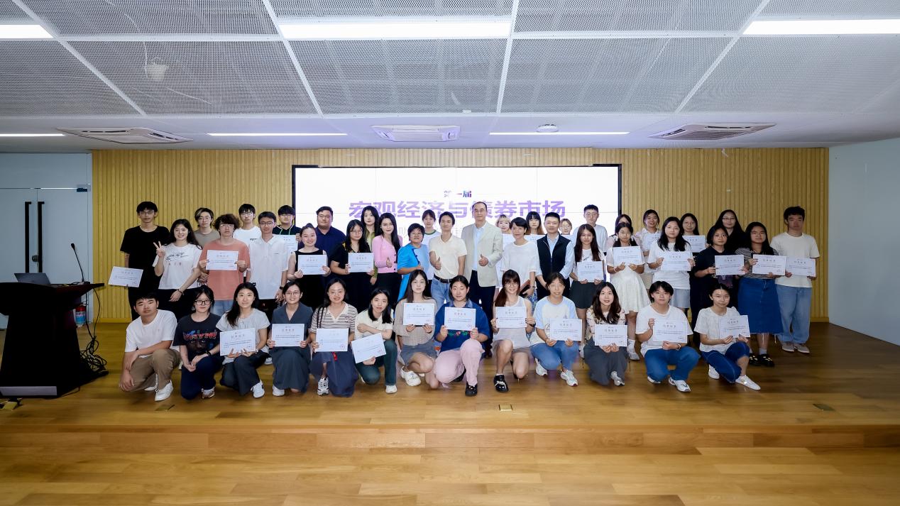 ​吃瓜网-吃瓜网(中国)官方网站
首届“财经报道工作坊”圆满落幕